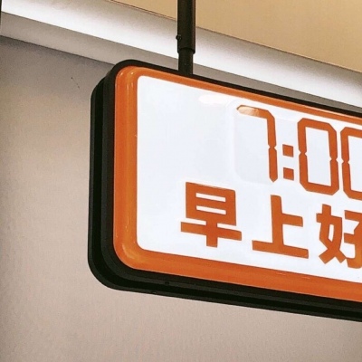 Furry数位板绘画入门技巧兽圈社群